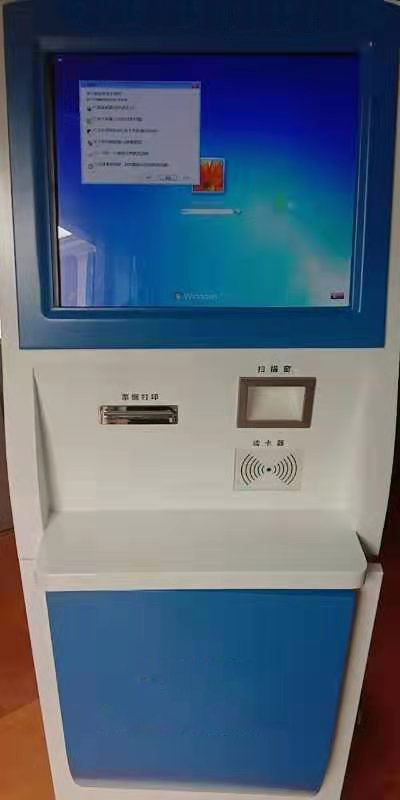 自動過磅機5